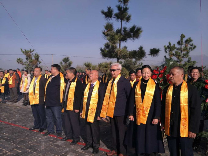 汇聚平邑南武城,曾子山下祭宗圣